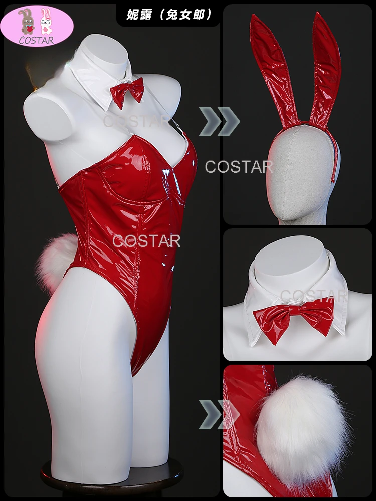 

COSTAR Game Blue Archive ASUMA TOKI/ICHINOSE ASUNA/KAKUDATE KARIN/MIKAMO NERU/MUROKASA AKANE Bunny Girl Cosplay Costume Women