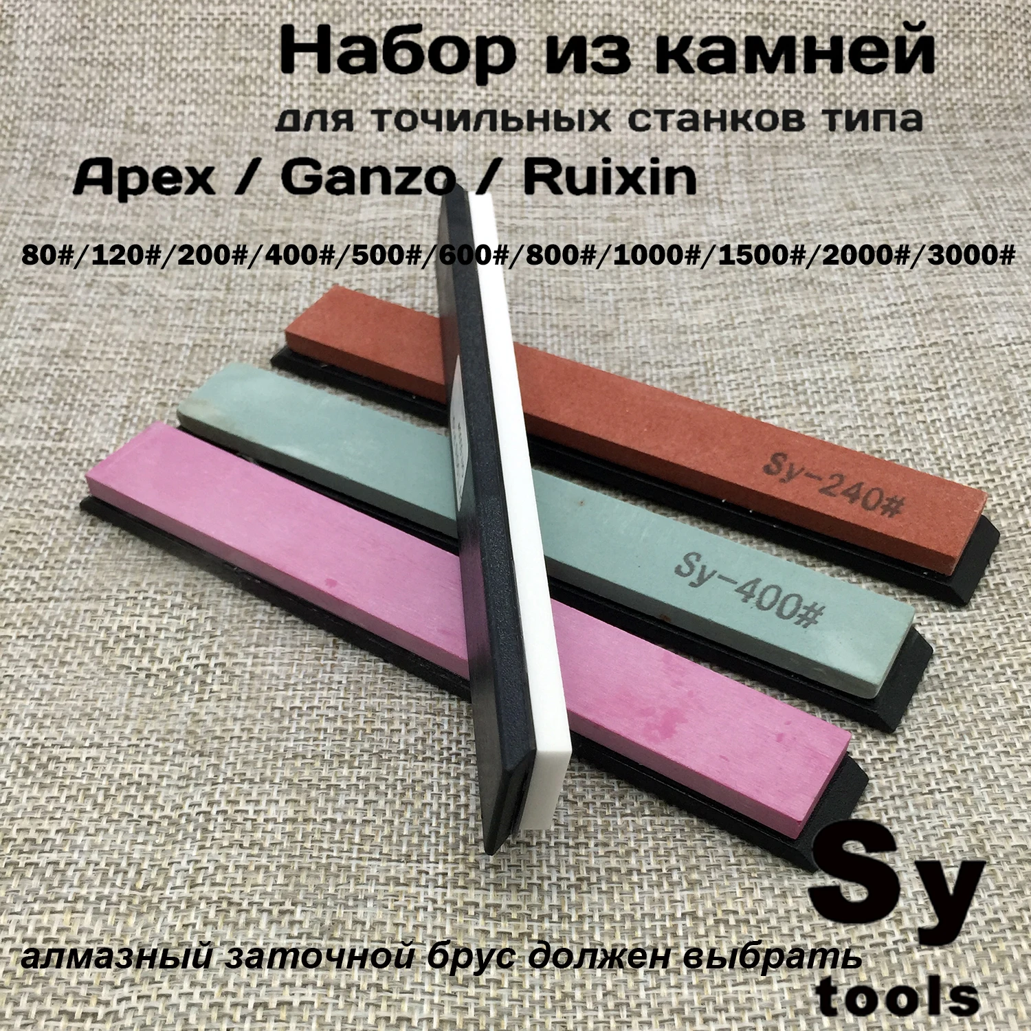 Strip Sharpeners Diamond Whetstone Water Knife Sharpener Sharpening