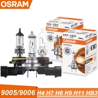 OSRAM H4 H7 H8 H9 H11 H16 HB3 HB4 9005 9006 Headlight Lamp H16 HB3 HB4 Original White Fog Lamp Car Halogen Bulb Made in Germany 1