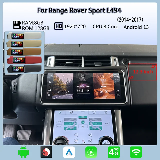 12.3" Android 13 Car Radio Dual System For Range Rover Sport L494 2014-2017 Multimedia Player GPS Head Unit Carplay AC Panel