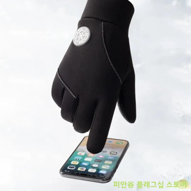 �β��� ��� ������� �尩 ������ ��ġ��ũ�� �ܿ� �߿� ����Ŭ�� ��ǳ �̲��� ���� ������ ������ �尩