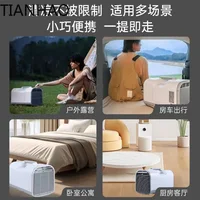 Climatiseur mobile portable, compresseur d'air froid rapide sans installationSpécifications standard 5