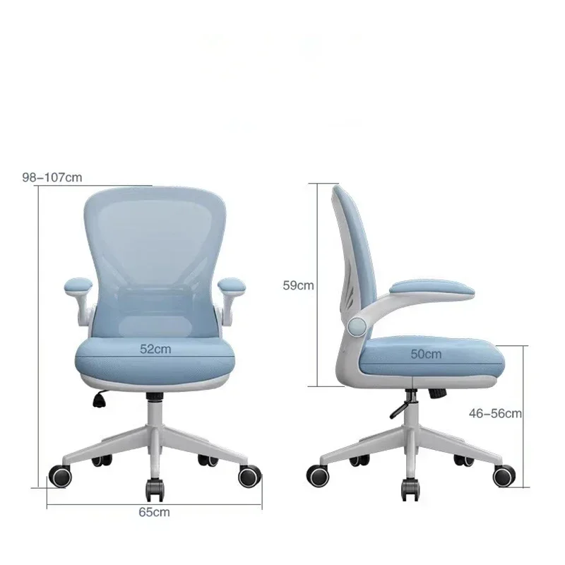 Kids Chairs Schoolboy Chair Children's Childrens Furniture Armchair Child Growing High Auxiliary Room Stool