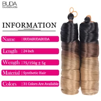 Extensions de cheveux tressés à boucles françaises, cheveux synthétiques, tresses à boucles en spirale, haute température, cheveux pré-étirés ombrés, adt Wave 3
