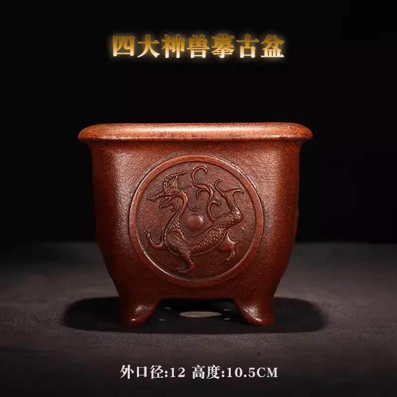 

Purple Sand Round Square Bonsai Pot Vase Tradition Chinese Handmade Carved Home Office Desk Table Garden Decoration