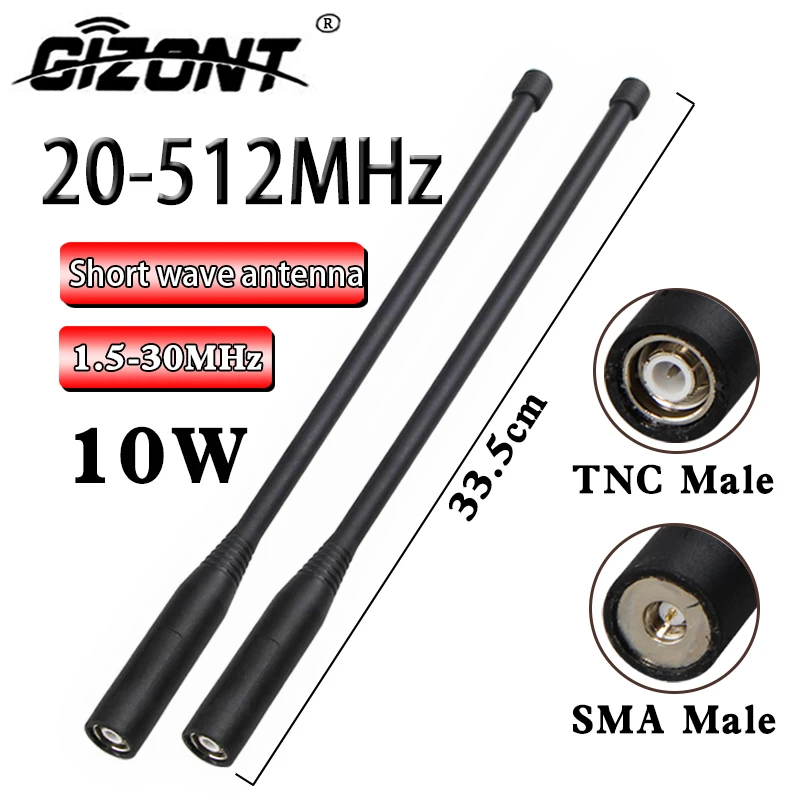 Low Frequency Shortwave Broadband Antenna 1.5-30MHz 20-512MHz 0-650MHz Full Band Omnidirectional Terminal Broadband Whip Antenna cell phone signal booster antenna mobile phone antenna