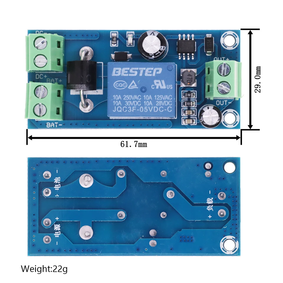 Yx-850 5v-48v Power Failure Automatic Switching Backup Battery Lithium Battery Module Emergency Converter At ₹ 5.99