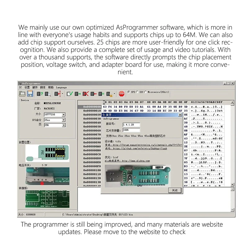 Programmer Module CH341A Programmer V1.7 1.8V Level Shift W25Q64FW W25Q128FW Gd25LQ64 power adapter development board Adapter Board