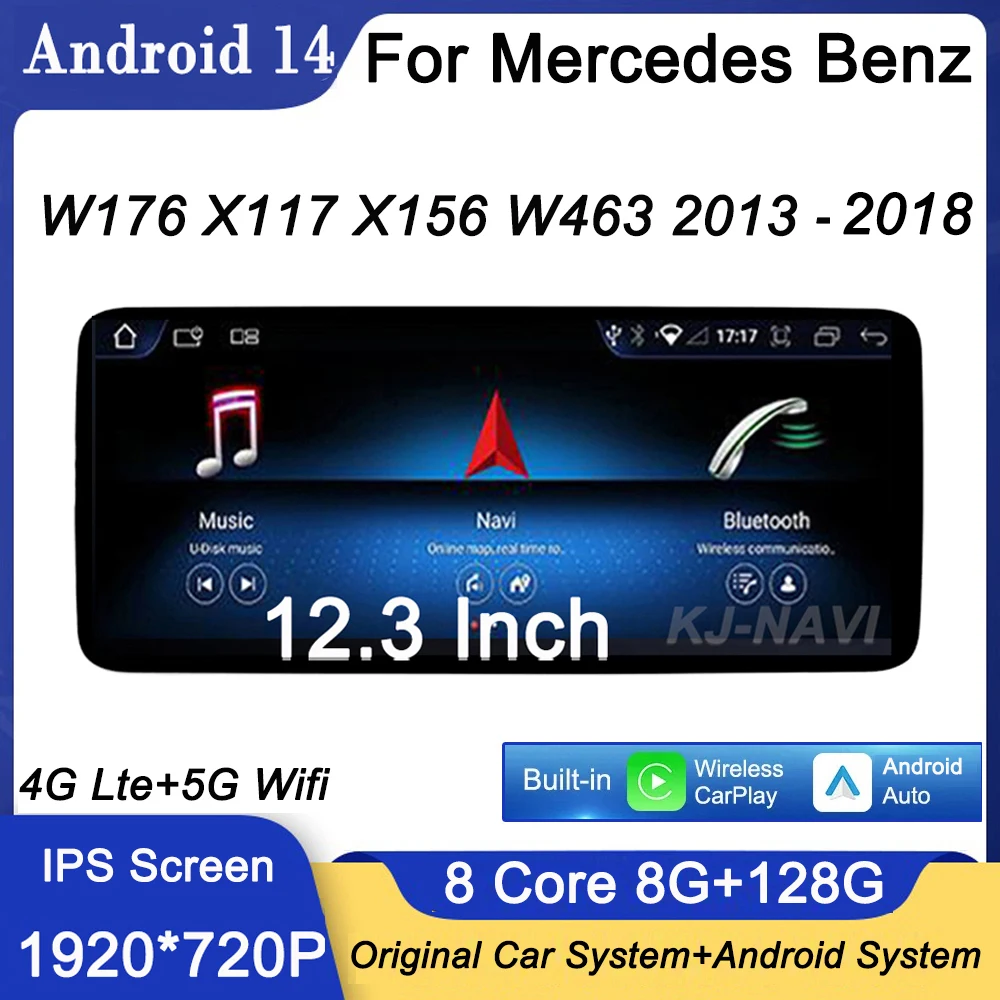 Автомагнитола Mercedes Benz W176/X117/X156/W463, 12,3 дюйма, Android 14, GPS, 4G Lte