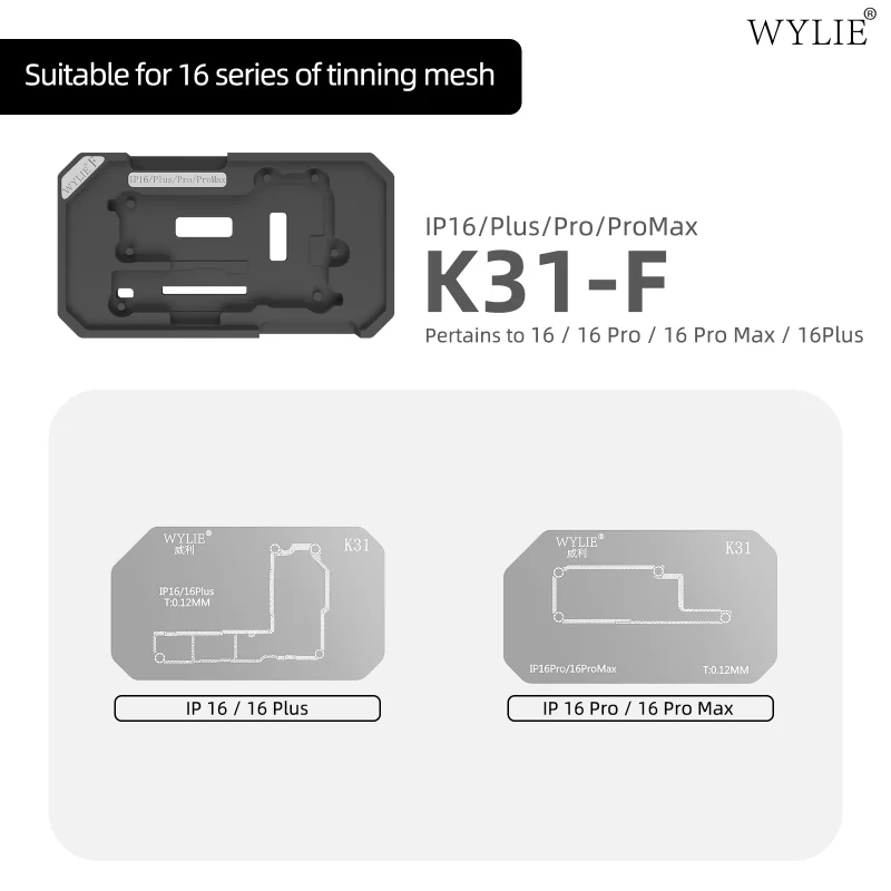 WYLIE K31 마그네틱 미드 레이어 리볼링 스텐실 키트 아이폰 X에서 17 프로 맥스까지 메인보드 BGA 수리 납땜 스테이션 도구