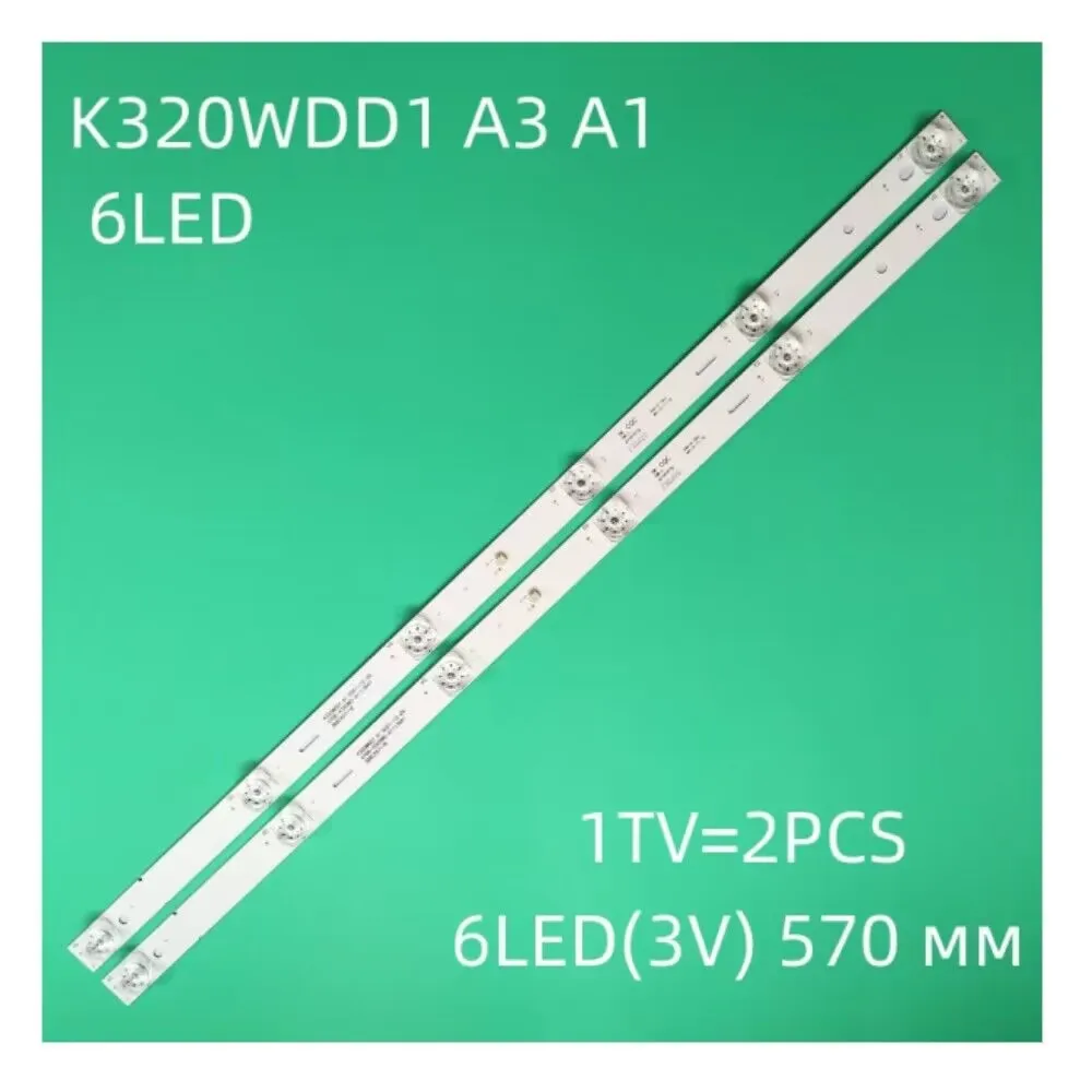 

LED Backlight strip 6 lamp For AOC 32M3080/60 32phf5664/T3 32phs5034/60 K320WDD1 A3 A1 4708-K320WD-A3113N11