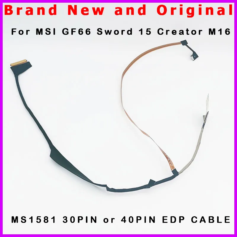 MSI-GF66-15-Creator-M16-MS-1581-MS1581-EDP-K1N-3040244-H39-K1N.jpg
