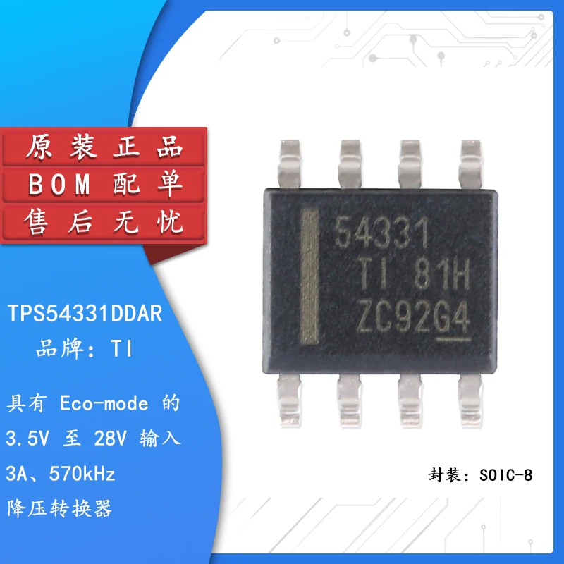 

Original authentic patch TPS54331DDAR SOIC-8 3A 570kHz step-down converter chip