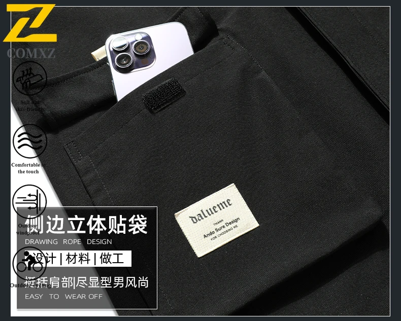 EiAO Jacket Men's Workwear Trendy Hooded Windproof Waterproof Spring Autumn Casual Coat for Hiking Camping Fishing Outdoor 2025