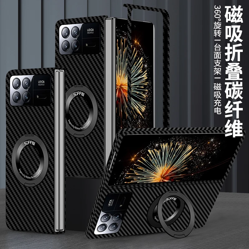 

Магнитный чехол из углеродного волокна с кольцом для Xiaomi mix fold 3, корпус из арамидного волокна, ультратонкий противоударный чехол для телефона Mix fold 2, арамидный чехол