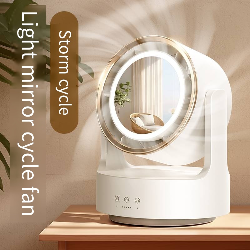 New Desktop Fan Charging USB Live Streaming Lighting Fan With Shaking Head Dormitory Fan, Home Desktop Fan