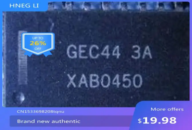

IC new original FREE SHIPPING GEC443A