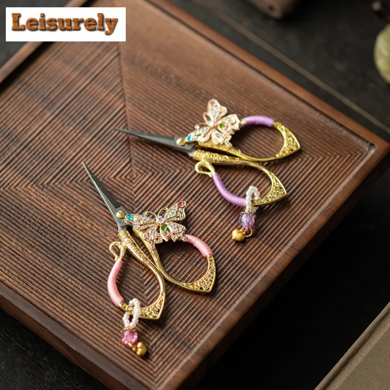 Silver Wing Butterfly Dance Tassel Tea Bags Scissors Embroidery Cutting Sewing Tailor Shears Needlework Craft Teaset Decoration