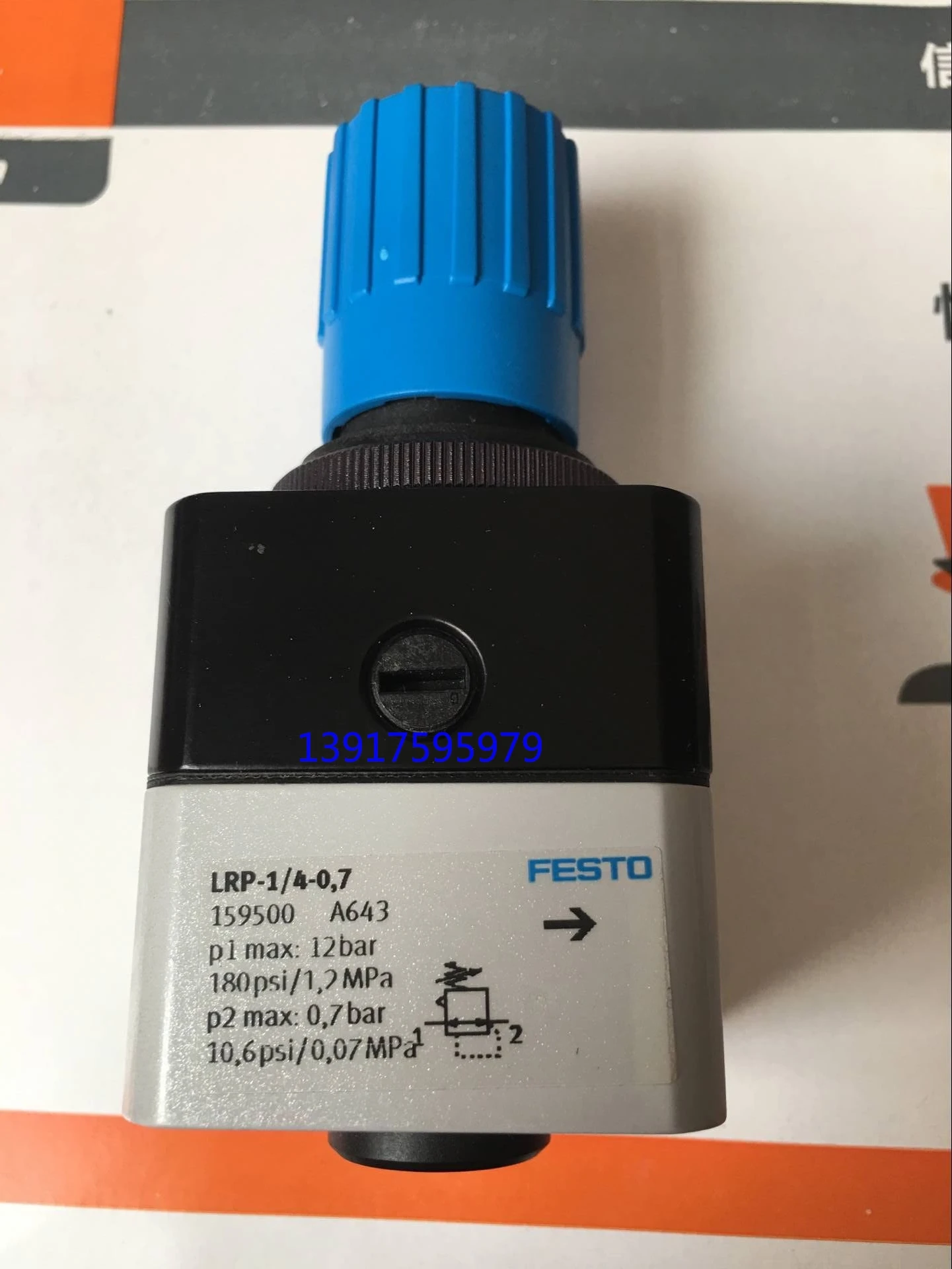 

Точный редукционный клапан давления FESTO Φ/4-10 159502 162834 159500 LRP-1