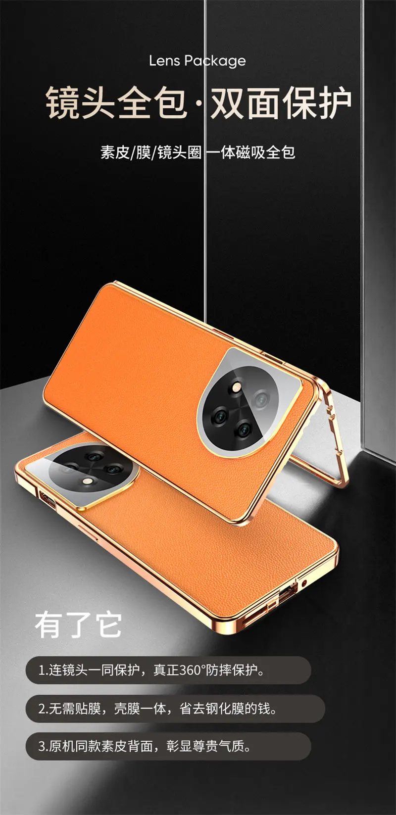 360 Full Protection Case for Oneplus 11R CPH2487 Metal Bumper Clear Front Glass with Back PU Leather Hard Cover for Oneplus 11 R