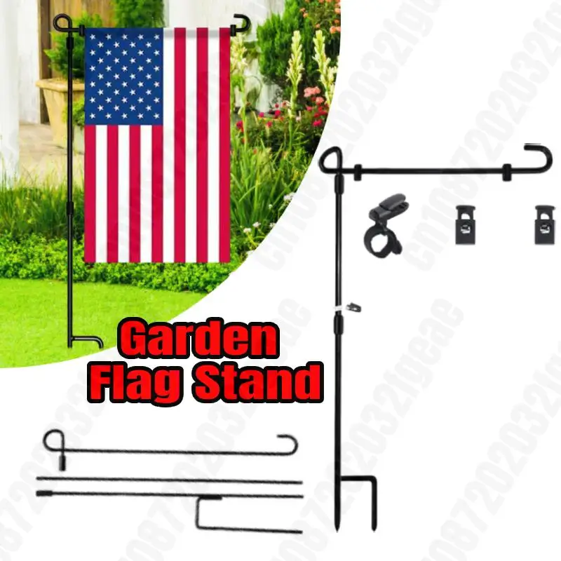 Garden Flag Stand Holder with Windproof Clip Banner Pole Holder Outdoor Iron Flagpole Flag Rack Outdoor Lawn Garden Decoration