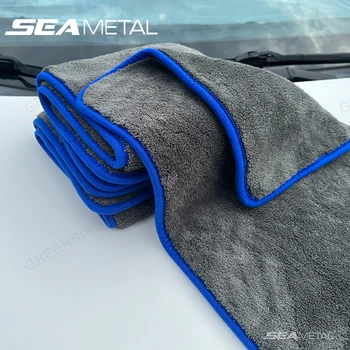 1200GSM Coral Fleece Car Towel 1