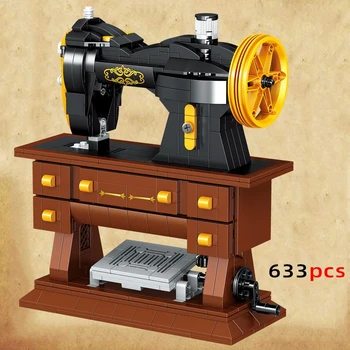 633PCS Simulation Retro Sewing Machine Building Blocks Model Creative Desktop Decoration Children's DIY Toys Holiday Gifts 1