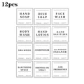 12pcs white label