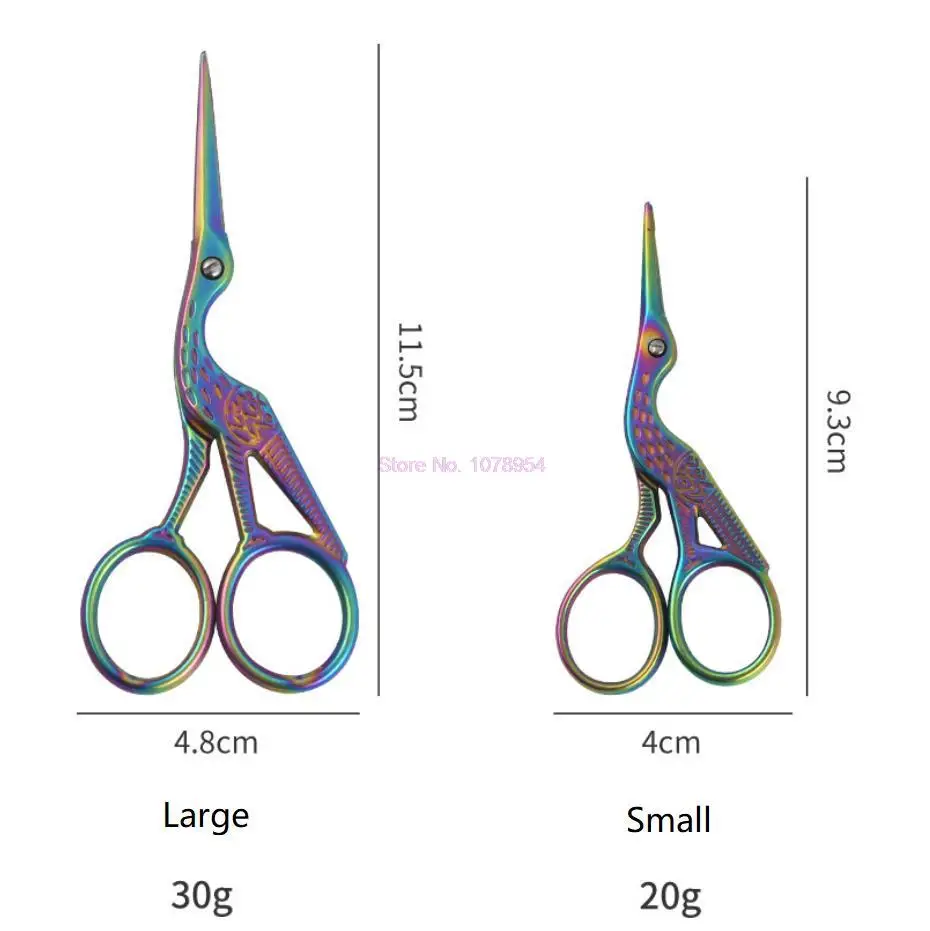 200pcs Durable Stainless Steel Vintage Classic Embroidery Scissors Nail Art Stork Crane Bird Scissors Cutters hair S