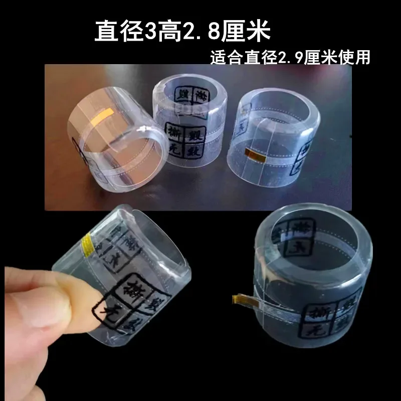 100pcs Bottle Cap Sealing Heat Shrink Film Bottles Cover Thick Golden Stripes Heat Sealing Cap Wine Bottle Sleeve wine bottle cover