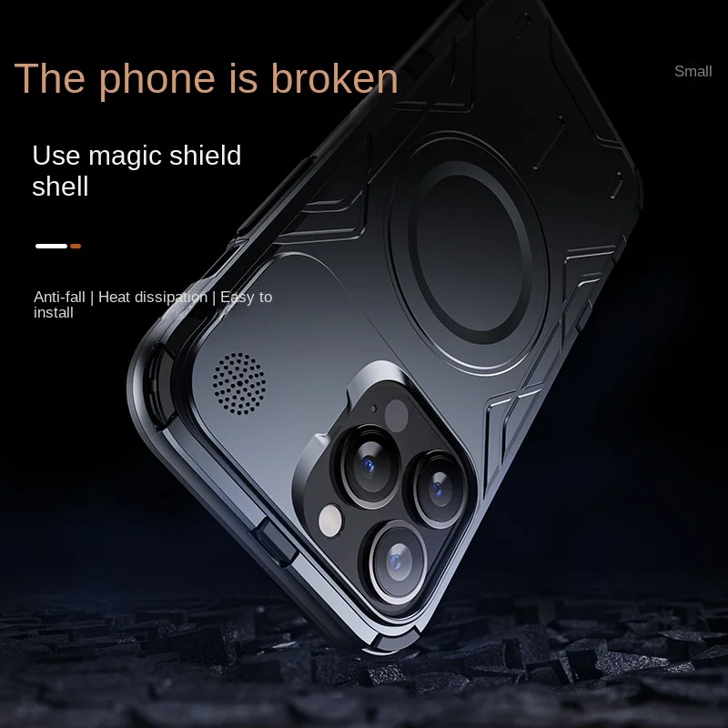 

Applicable to iphone15promax magnetic all-inclusive metal mobile phone case iphone14pro anti-drop heat dissipation mobile phone