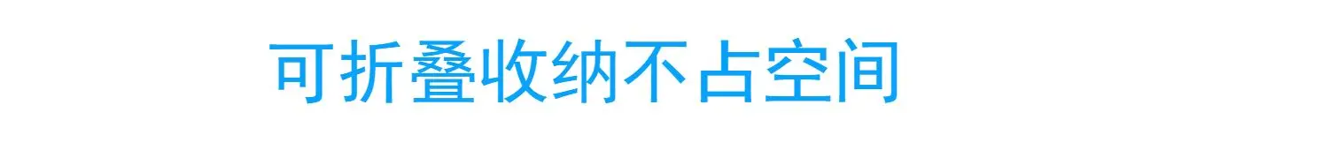 Description Picture 4 of itemFolding Portable Desk Office Chair Executive Universal Blue Comfy Mobile Office Chair Cheap Study Chaise De Bureaux Accessories