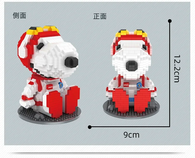 Sf8243cfa217d4e70bb606e20f9a7877bu - Mini Block World