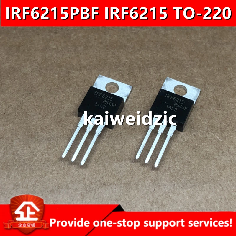 10pcs kaiweikdic New imported original IRF6215PBF IRF6215 TO-220 13A150V N-channel MOSFET Triode for inverter triode | Электронные