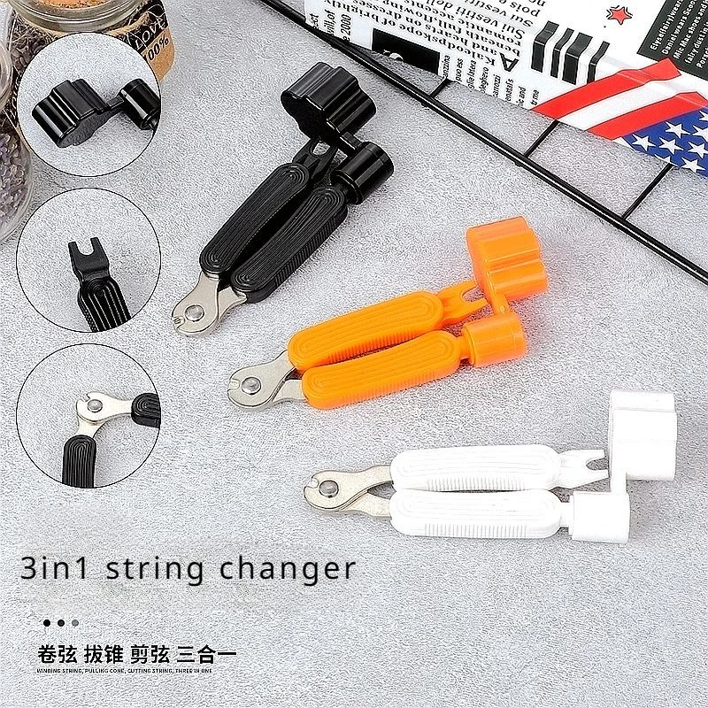 3 in 1 Guitar string winder Bridge Remover Pin Puller String Cutter  Multifunctional Tuning Tool Bass Guitar Accessories 1/10PCS - AliExpress