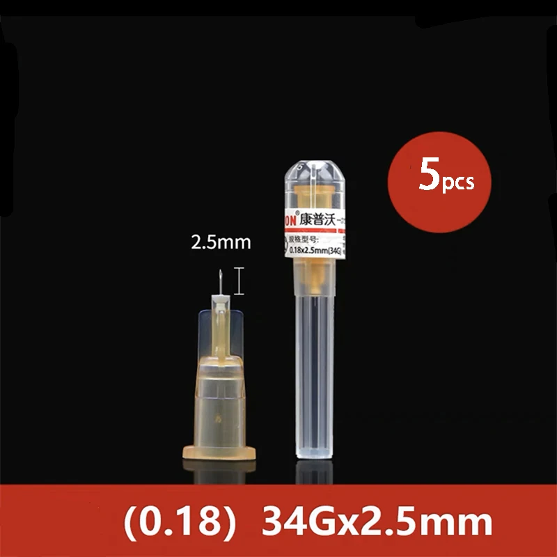 Compact Precision Water Light Small Needle (Multiple Size Options)