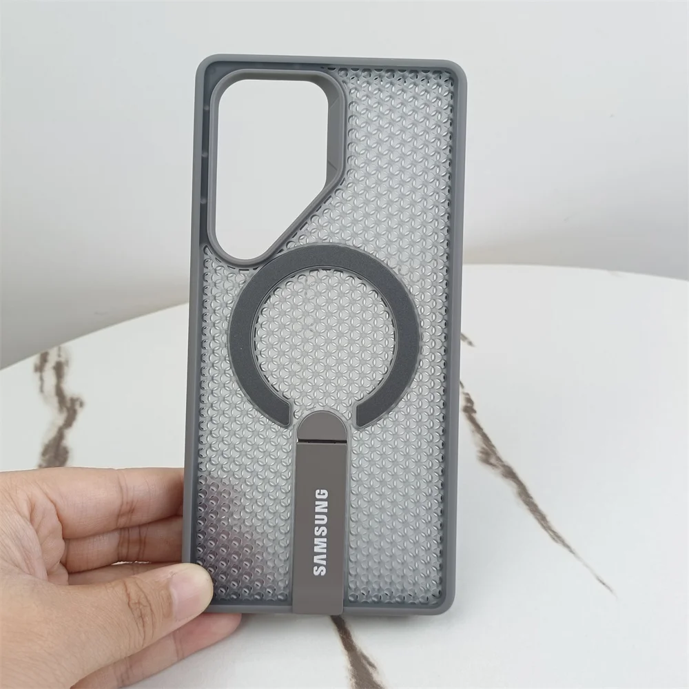 Luxury Breathable Mesh Magnetic Phone Case with Heat Dissipation Bracket