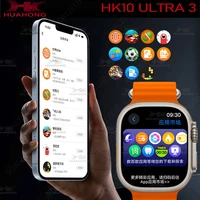 2025 New HK10 Ultra 3 Smart Watch Men AMOLED Bluetooth Calls HK9 Upgraded Smartwatch ChatGPT Compass NFC Photo Album Sport Watch 2