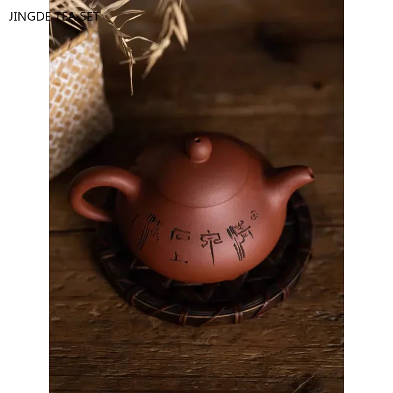 1PCS 140ml small capacity Yixing handmade carved purple clay teapot raw ore red mud jade milk teapot