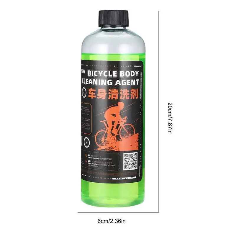 Рисунок 6 - Средство для очистки цепи велосипеда