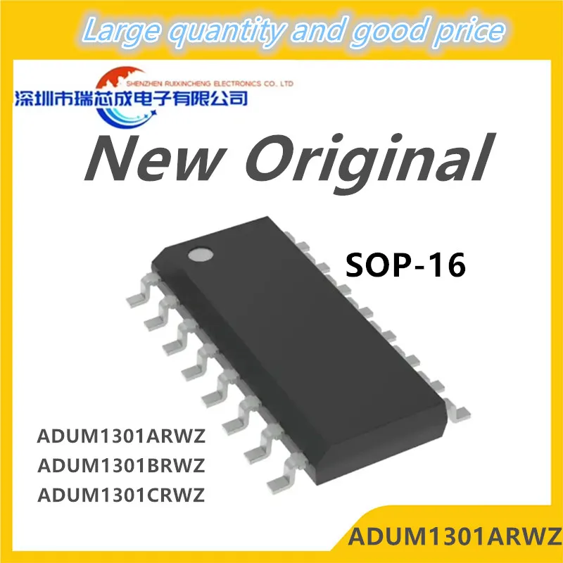 

(10piece)100% New ADUM1301A ADUM1301B ADUM1301C ADUM1301ARWZ ADUM1301BRWZ ADUM1301CRWZ sop-16 Chipset