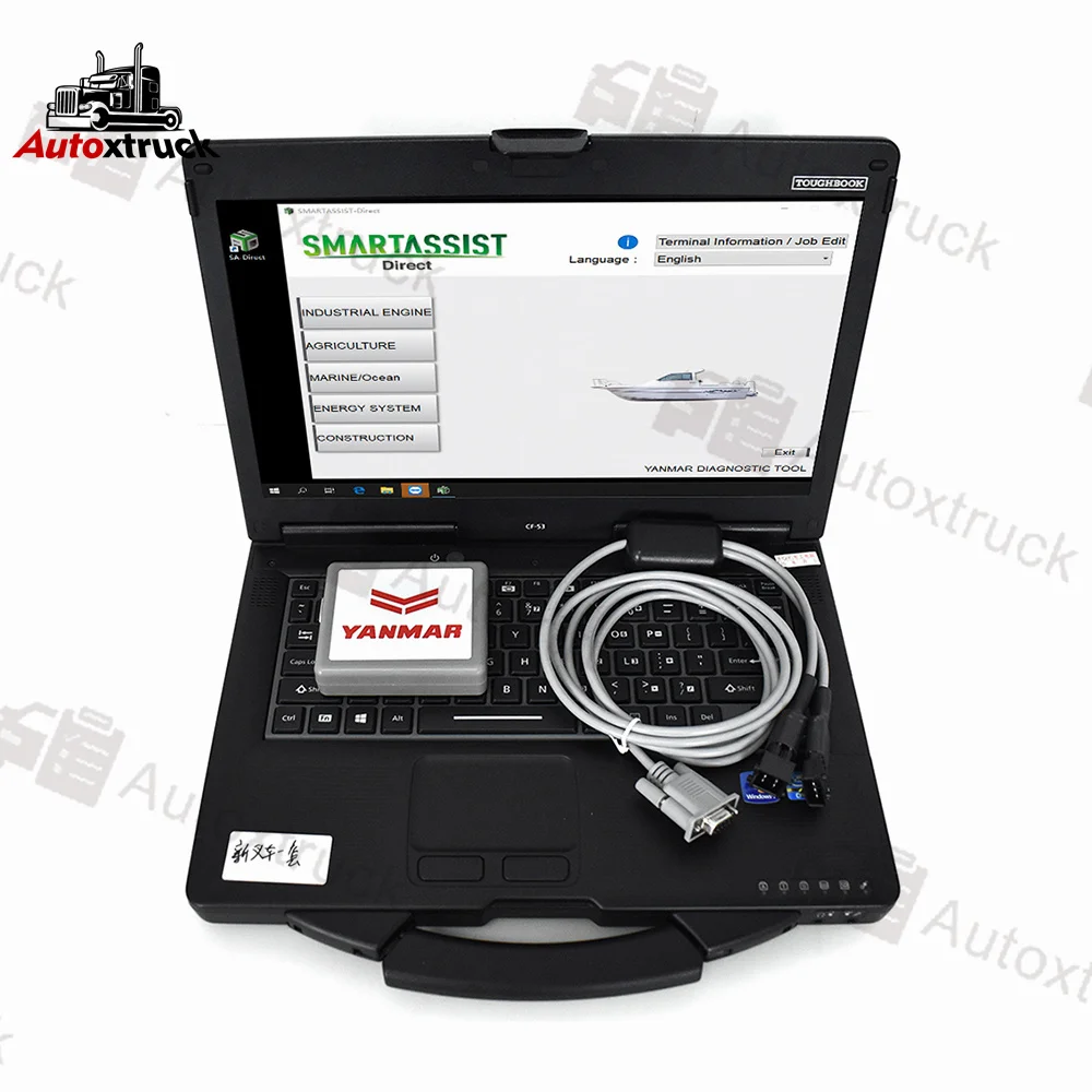 

For Yanmar (YEDST) diagnostic tool Diesel engine Yanmar marine generator Excavator tractor diagnostic tools CF53 Laptop