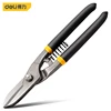 Deli 4 Style Multifunctional Tin Plate Metal Scissors Metal Sheet Cutting Scissors Industrial Metalworking Iron Plate Scissors 2