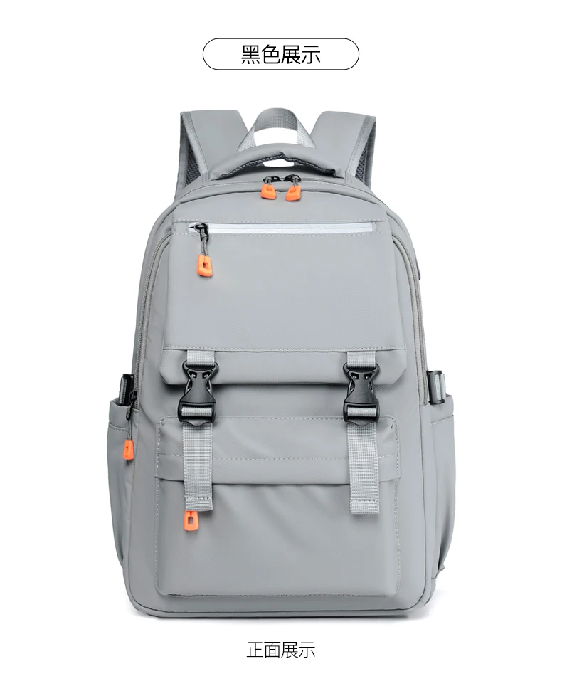 Trendiger Herren-Laptop-Rucksack mit mehreren Schnallen für Outdoor-Abenteuer und Stadtleben – Detail 12