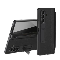 Premium PU Leather Folding Cover with Hinge Protection, Kickstand, Screen Protector, and Stylus Pen - Galaxy Z Fold 8 Ultra (Black)