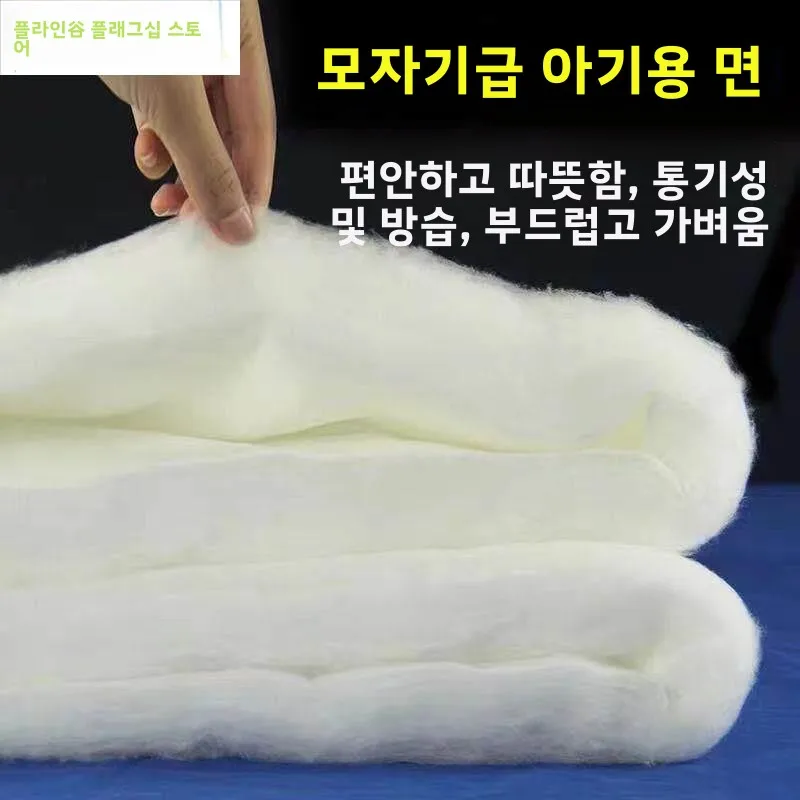 세탁 가능한 용 공간면 실크 섬유 충전재 (담요 및 의류용) 허베이 중국산 푹신..