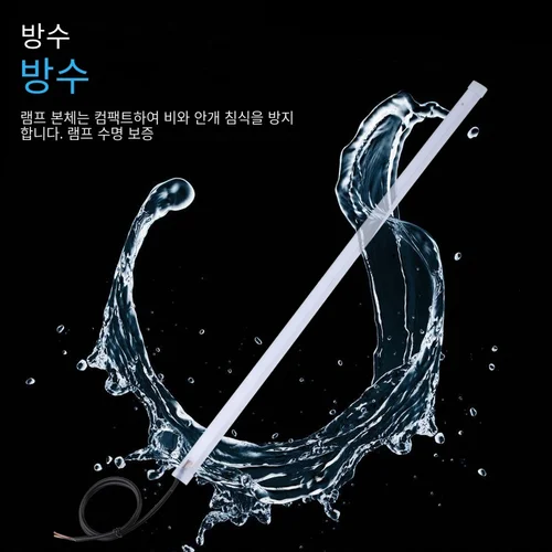 LED DRL 자동차 주간 주행등 유연한 방수 스트립 자동차 헤드라이트, 흰색 방향 지시등, 노란색 브레이크 흐름 조명, 12 V, 2 개 3