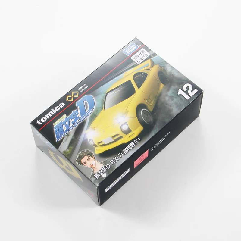 tomica SPECIAL MODEL No.1～12 SET $_12.JPG?set_id=880000500F