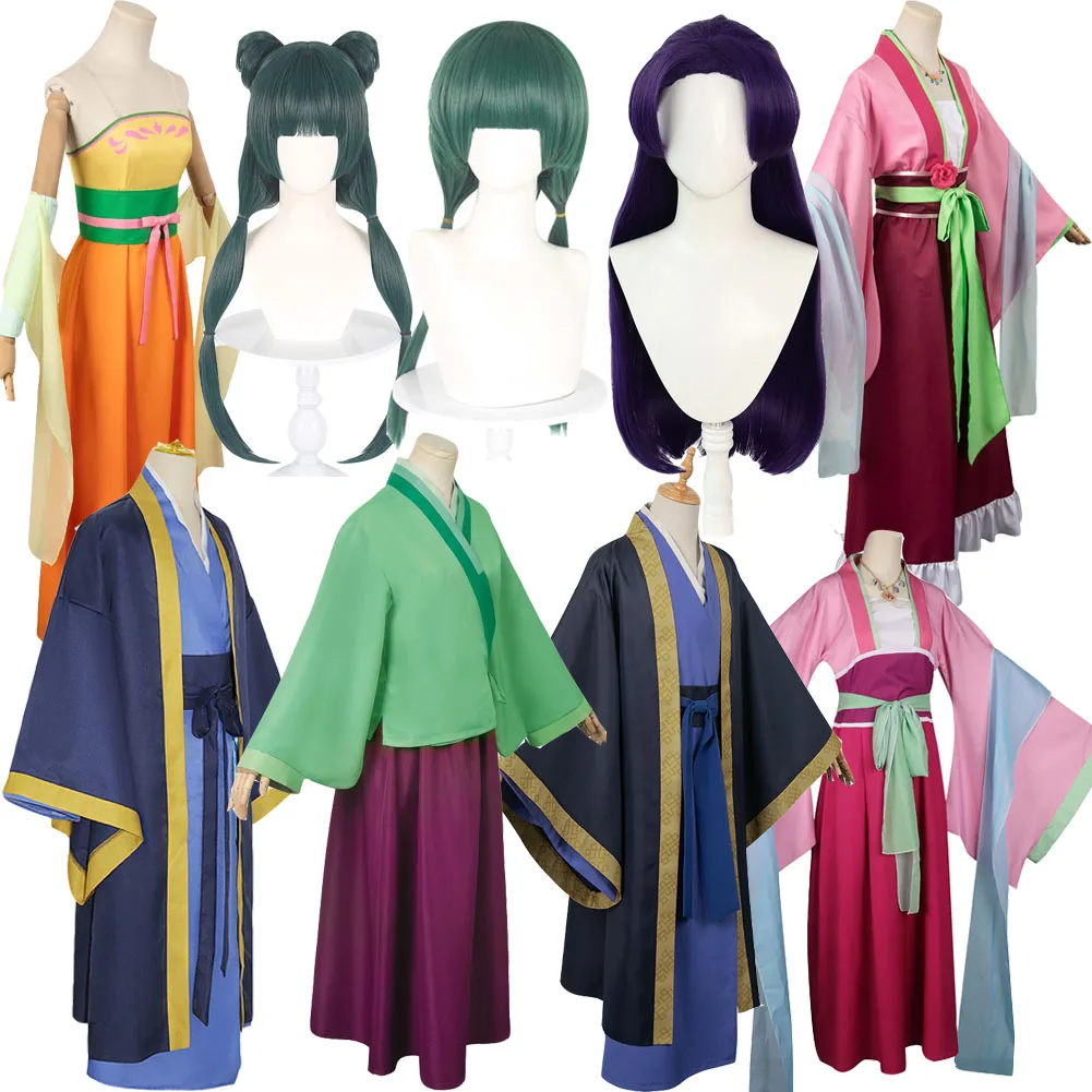 진시 코스프레 마오마오 판타지 애니메이션 약사 일지 가발, 기모노 의상 변장, 성인 역할극 판타지 의상, 할로윈 Best Top5