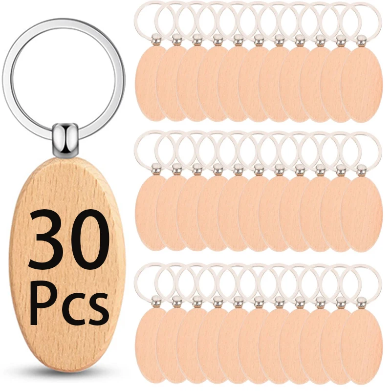 

Пустой деревянный брелок для ключей, 30 шт., деревянный брелок для ключей, брелок для ключей, лучший подарок ручной работы